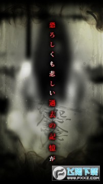 ������Ϸ�䳲���İ�