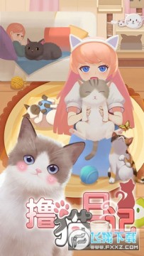 ߣè�ռǰ�׿��