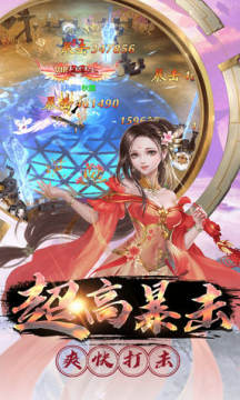 ��¹��ԭ�����ۿ۰�