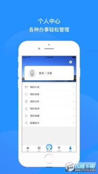 ʢ���ð���ƻ����