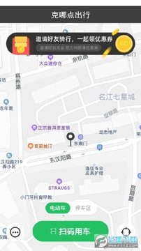 ���ĵ����app