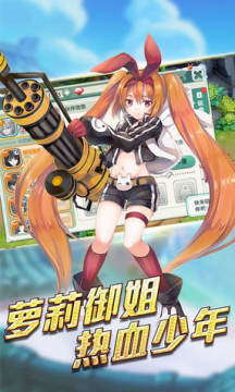 ����ս�Ƕ����غ�����