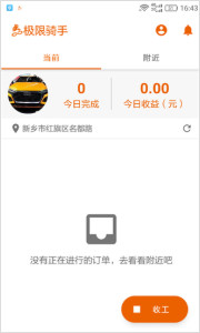 ��������app