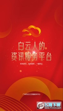 ���ݰ�����ý��ͻ���