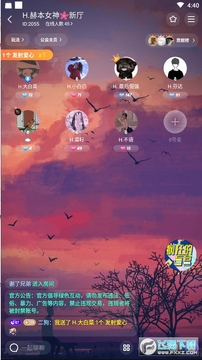 77����ƽ̨app�ٷ���