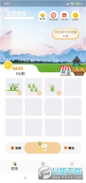 ��Ķ�����������Ϸ