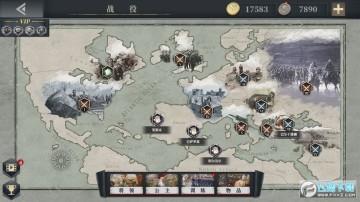 ŷ½ս��61914������Դѫ�°�