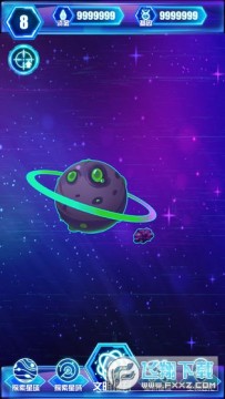 �ǳ�����ͳ���߰�׿��