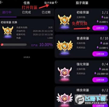 ���Ӷ���Ƶ׬Ǯ����