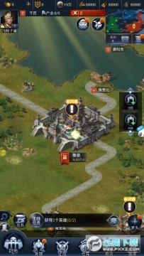 霸世群雄单机版手游 霸世群雄单机版手游