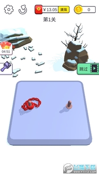 快快快解开红包版 快快快解开红包版