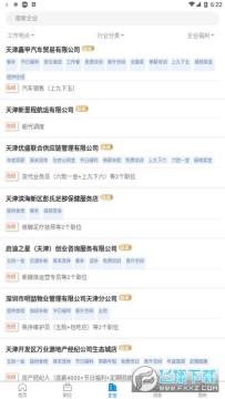 ����ֱƸ��׿��