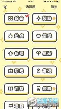 ��������׬Ǯapp