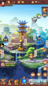 挂机养神仙安卓版 挂机养神仙安卓版