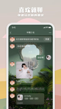 ֽ����Ի����ƽ̨