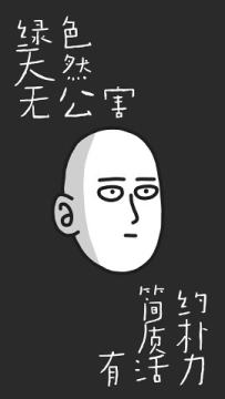 ����ϵ��ͼ��Lite��׿��