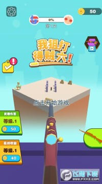 �ҾѴ�������ֻ���