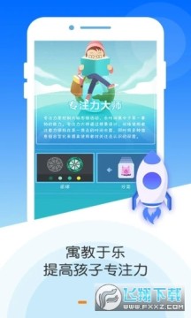 עBӖapp