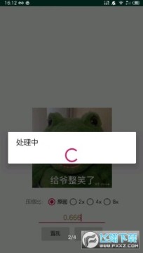 picencryptٷ