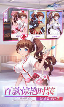 У��������������׵����޺����