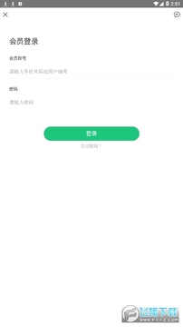 华大优品官方版 华大优品官方版
