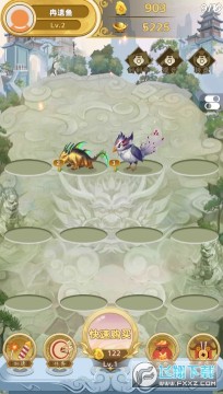 富贵山海经红包版 富贵山海经红包版