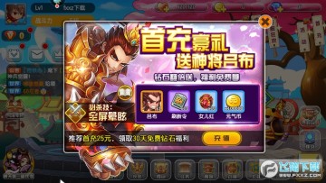 ����СӢ��˫��������