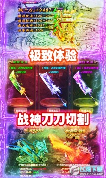 ħ��ս�����Ĵ����������