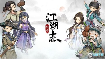 ��������־��׿��