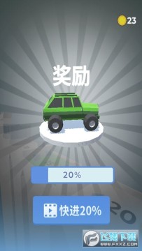 �ֳ��Ծ��ֻ���