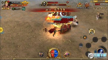 屠龙世界定制版 屠龙世界定制版