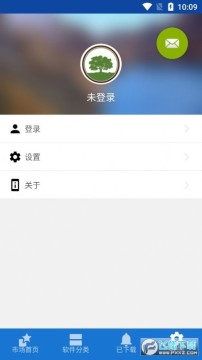 政企移动软件安全平台 政企移动软件安全平台