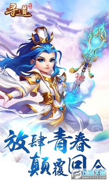 ��֮·Ѱ���غ�