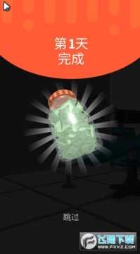 �ϰ��޸��Ű�׿��