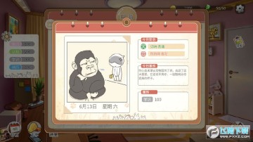 ����ģ������׿��