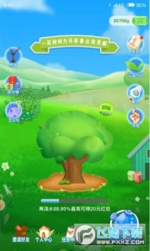 �λ�ɭ�ֺ����