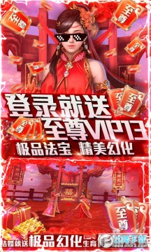 ��������ǧԪ��������