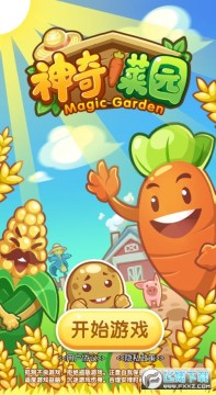 �����԰׬Ǯ��Ϸ