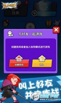 ���߶Ծ���׿��