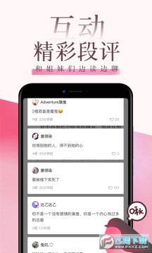 �������app��Ѱ�