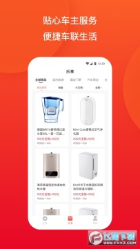 ������̱�׬Ǯ����app