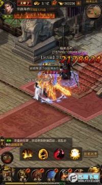 战龙归来送千元充值 战龙归来送千元充值