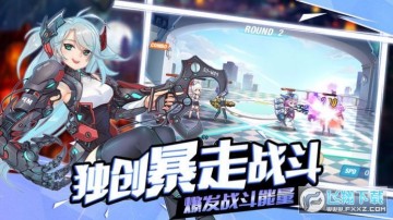 零次元战姬官网版 零次元战姬官网版