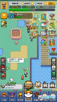 �ڴ������ͳ����λ�