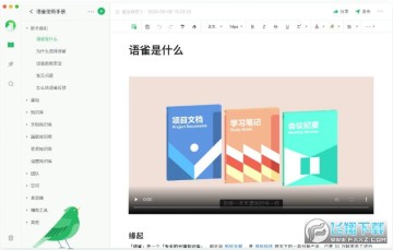 ��ȸ���԰�