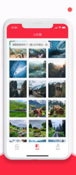 小红图app最新版 小红图app最新版