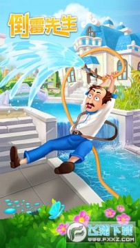 倒霉先生手机版 倒霉先生手机版