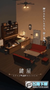 ����������Ϸ���İ�