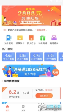 �������5��app