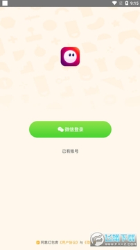 ����Ͷ���Ƶ׬Ǯapp